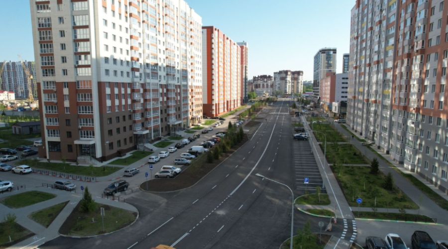 дорога