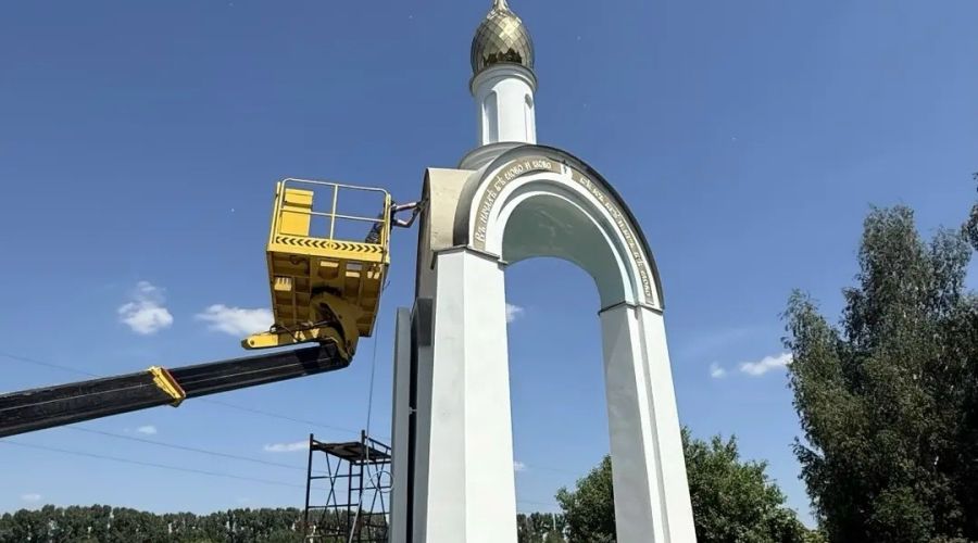 часовня 