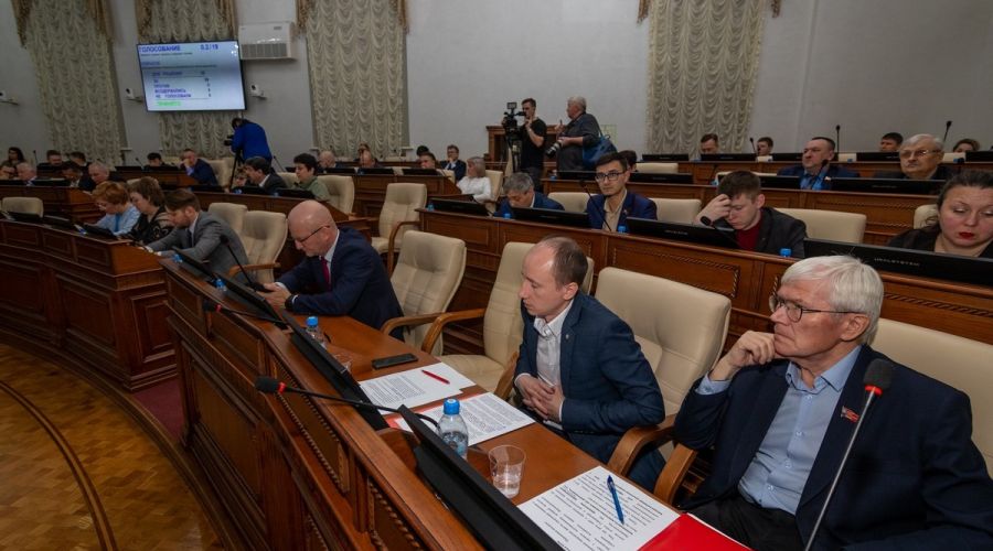 Фракция КПРФ