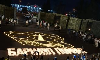 Акция «Огненные картины» в Барнауле