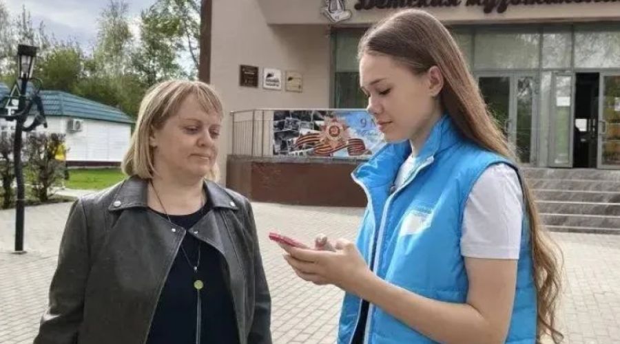 объект благоустройства