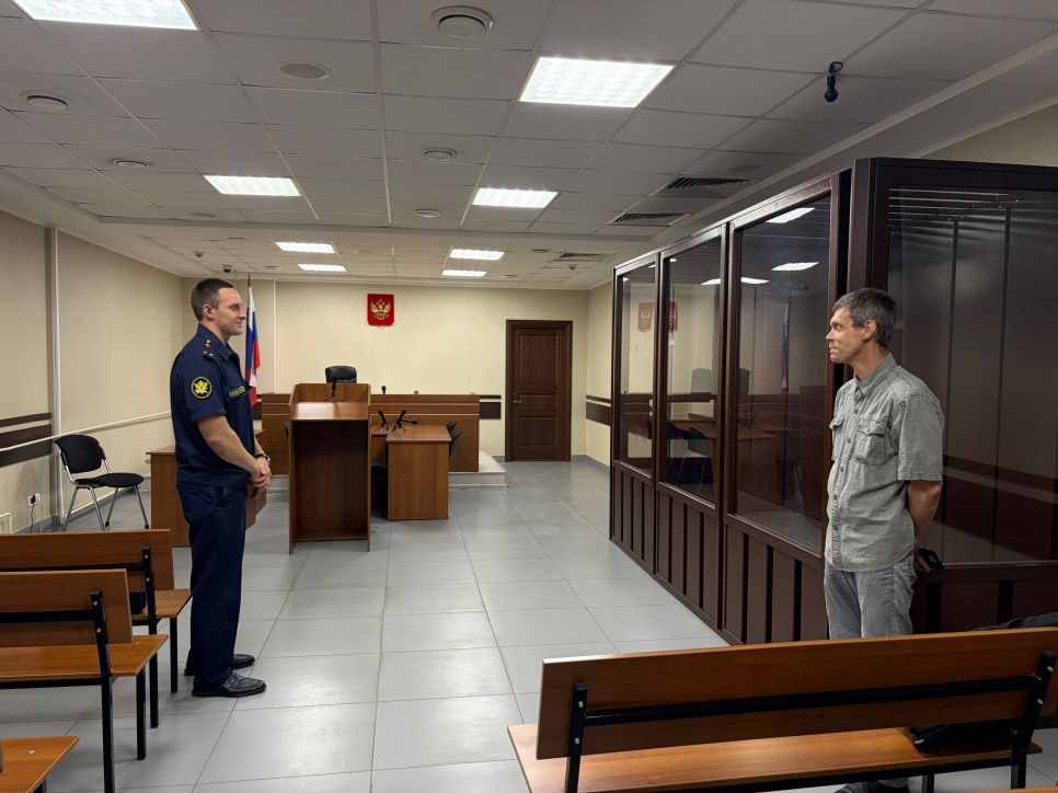 Зал судебного заседания по уголовному производству
