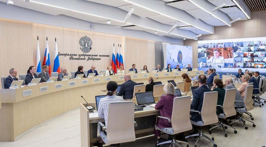 ЦИК РФ