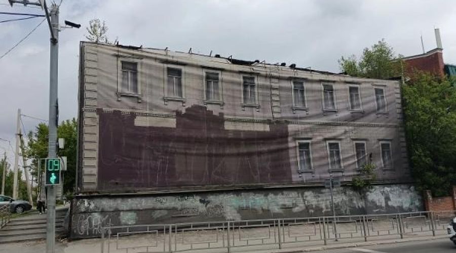 Дом на Никитина, 103 в Барнауле