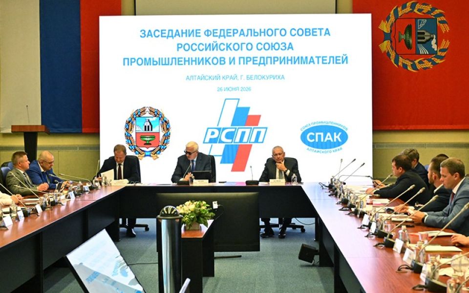 Число промышленных роботов в Алтайском крае выросло на 30 % - Новости Банкфакс, 29.06.2026