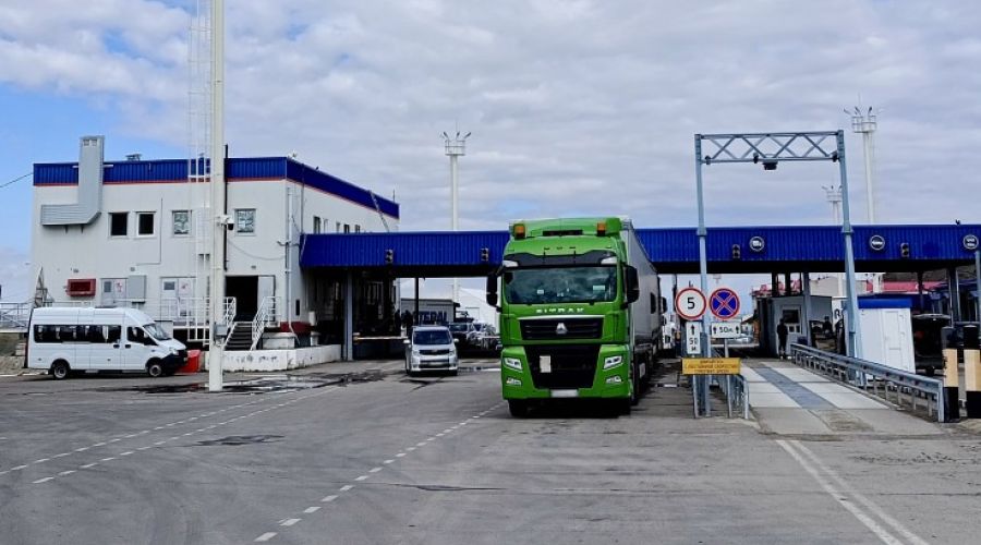 Ташанта