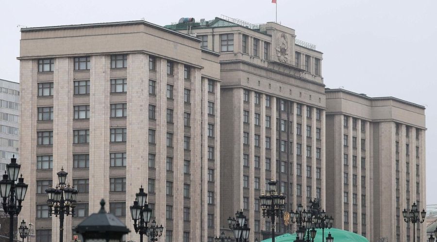 Госдума
