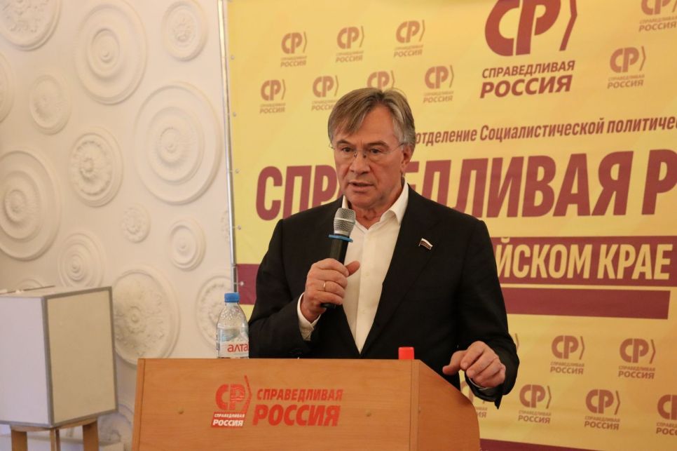 выступление Александра Терентьева на конференции реготделения партии 