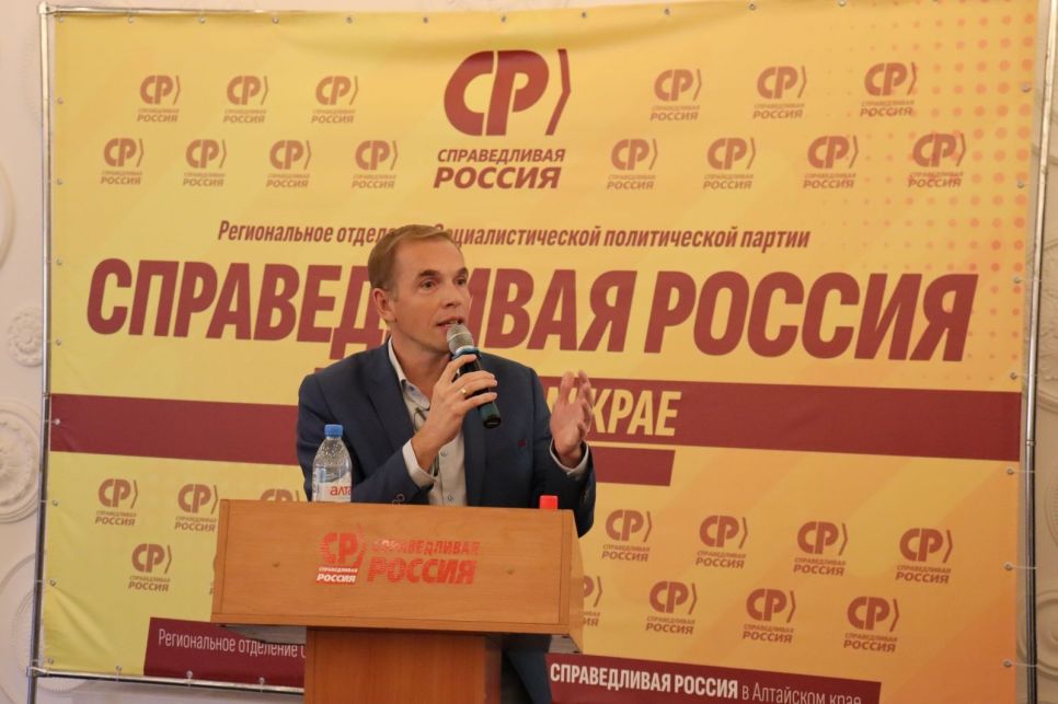 Александр Молотов подвел итоги работы фракции «Справедливая Россия» в АКЗС