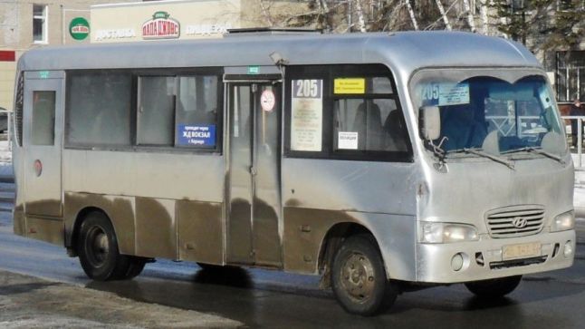 Автобус № 205
