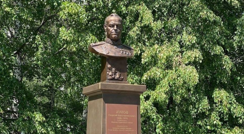 Памятник маршалу Победы Георгию Жукову