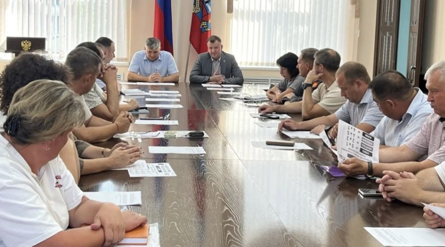 Заседание оперштаба
