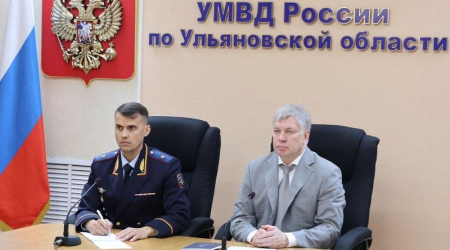 Марк Левин и губернатор Ульяновской области Алексей Русских
