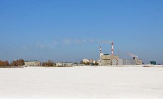 «Кучуксульфат» 