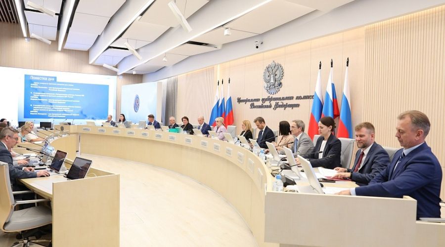 заседание ЦИК РФ