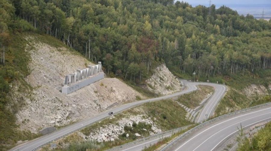 Алтайский край