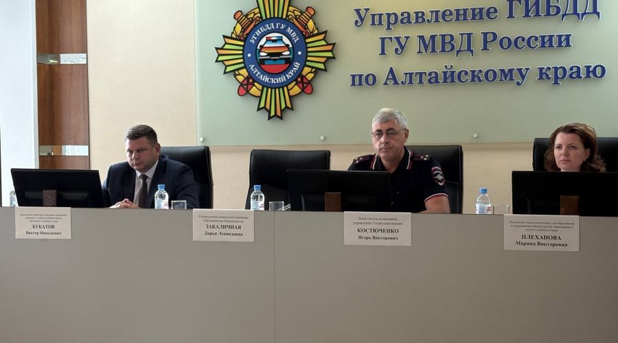 В Госавтоинспекции Алтайского края заявили о снижении аварийности на регулируемых перекрестках