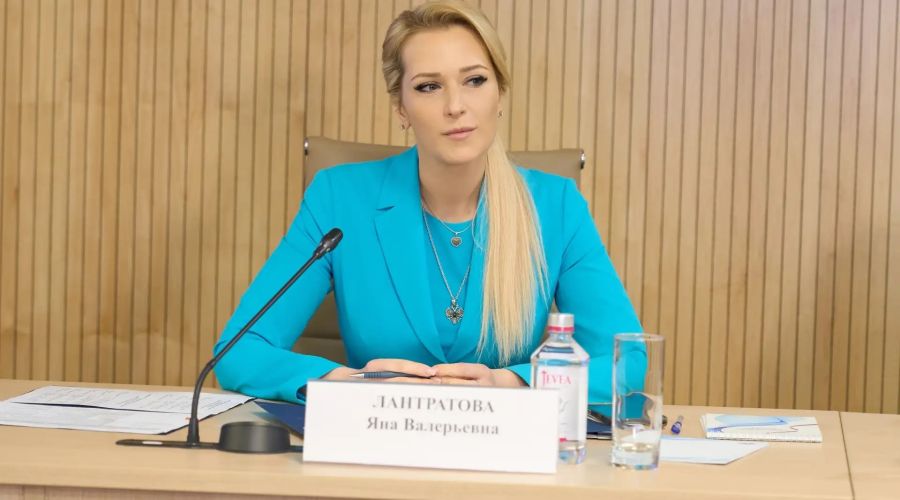 Яна Лантратова