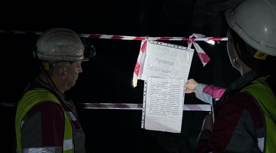 Судебные приставы приостановили работу двух участков рудника в Алтайском крае