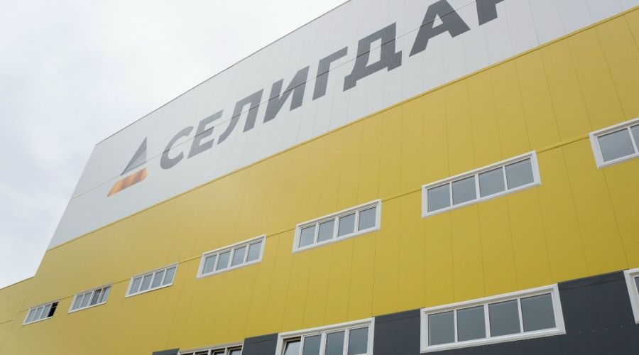 ПАО «Селигдар» 