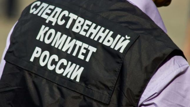 СК