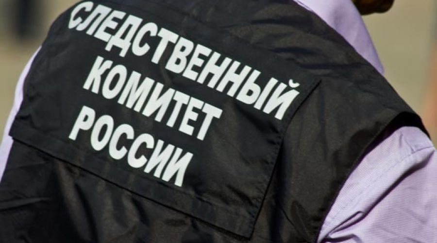 СК
