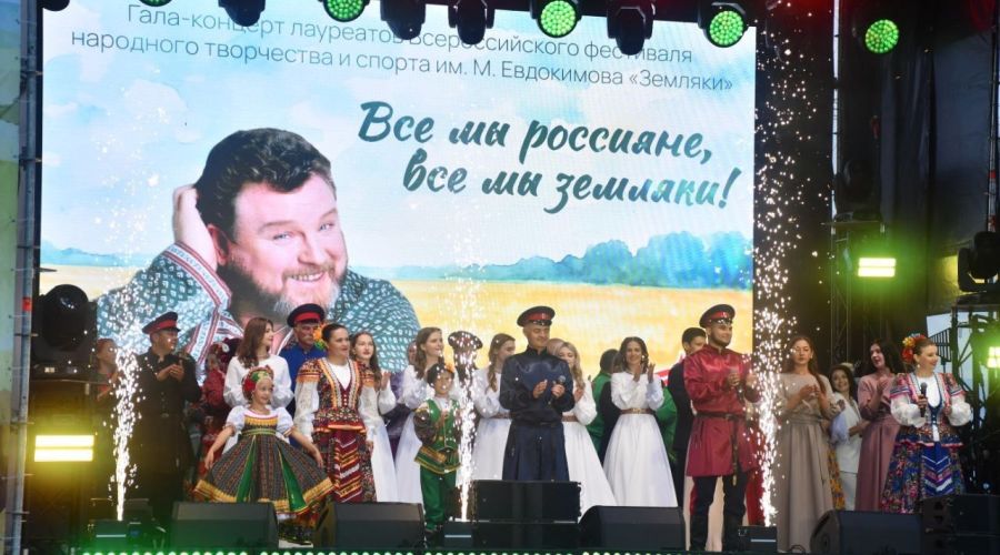 фестиваль народного творчества и спорта имени заслуженного артиста РФ, бывшего губернатора Алтайского края Михаила Евдокимова 
