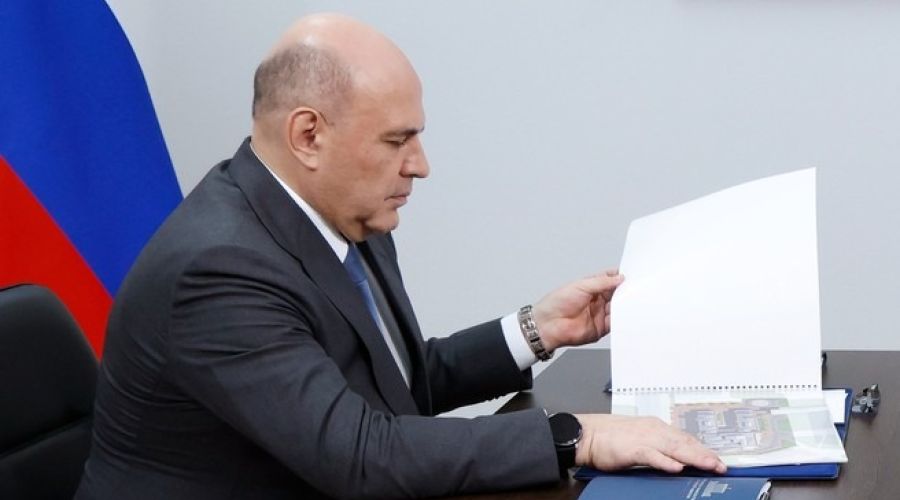 Михаил Мишустин на встрече с главой Республики Алтай Андреем Турчаком