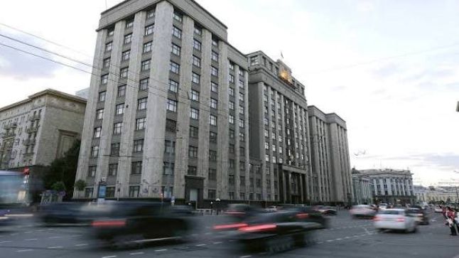 Госдума