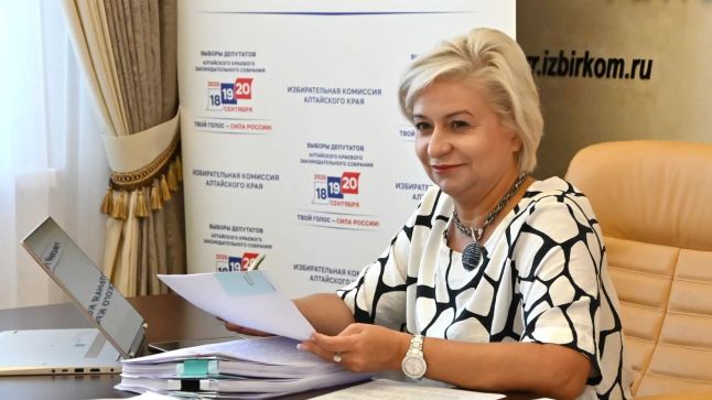 Ирина Акимова