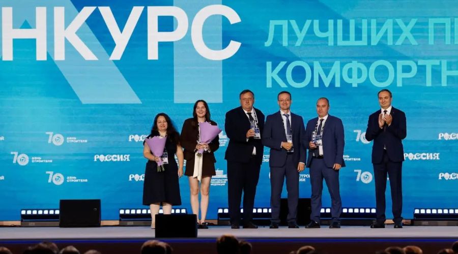 На награждении победителей