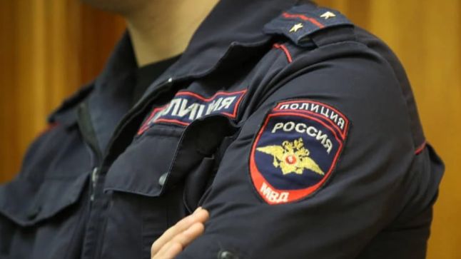 Полицейский