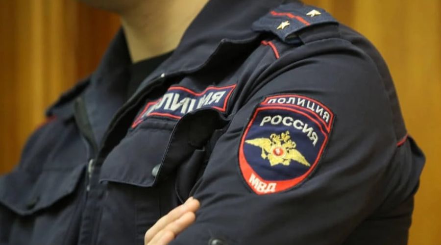 Полицейский