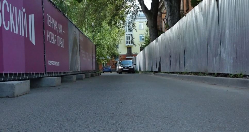 ЖК «Маяковский-2»