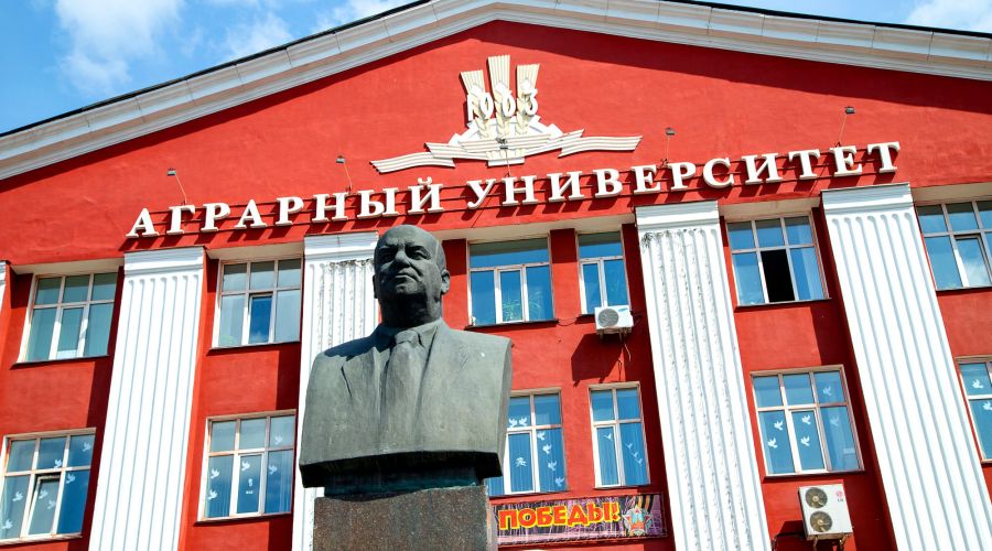 АГАУ