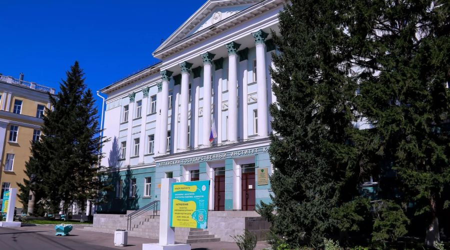 корпус АГИК на проспекте Ленина 