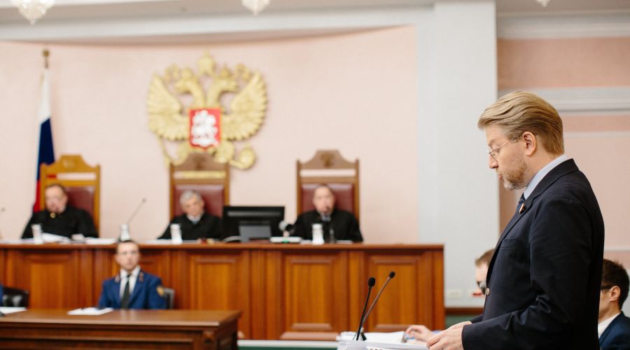 Заседание по отмене регистрации партии в Верховном суде 