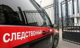 СКР