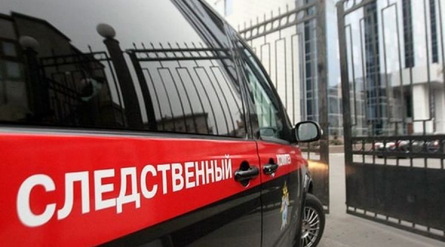 СКР