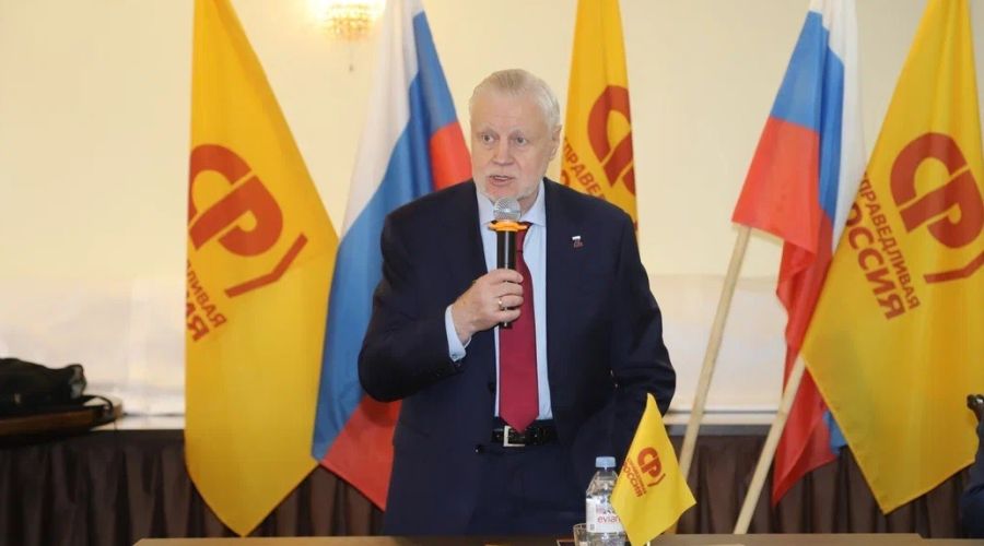 Сергей Миронов