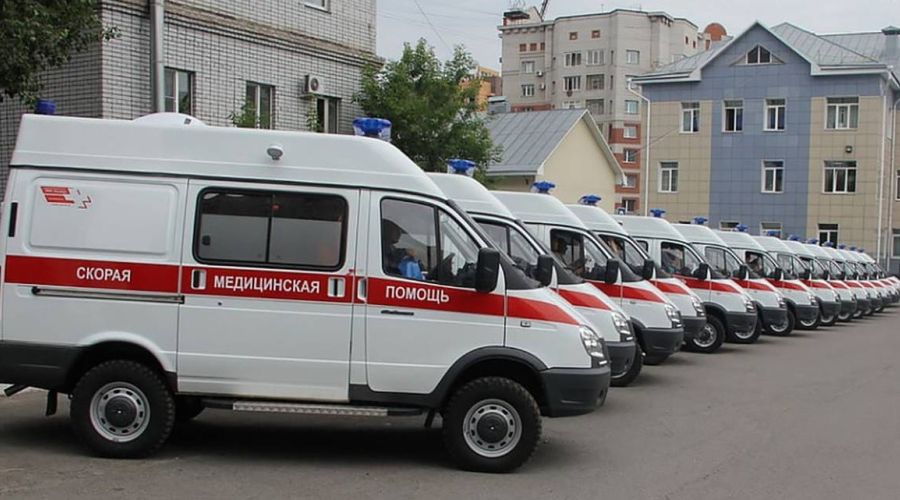 Скорая помощь