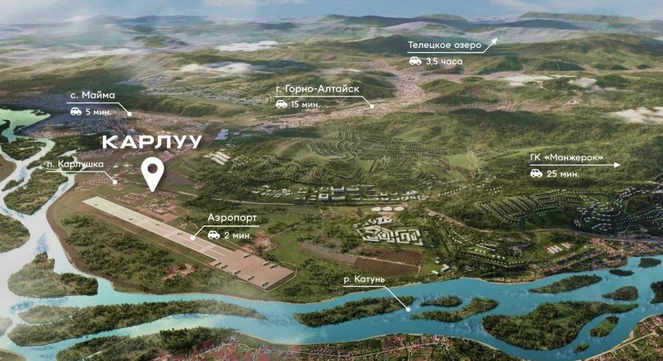 Расположение апарт-отеля «Карлуу»