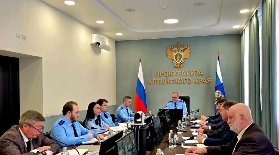 Совещание в прокуратуре