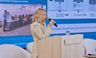 Жанна Вахлова