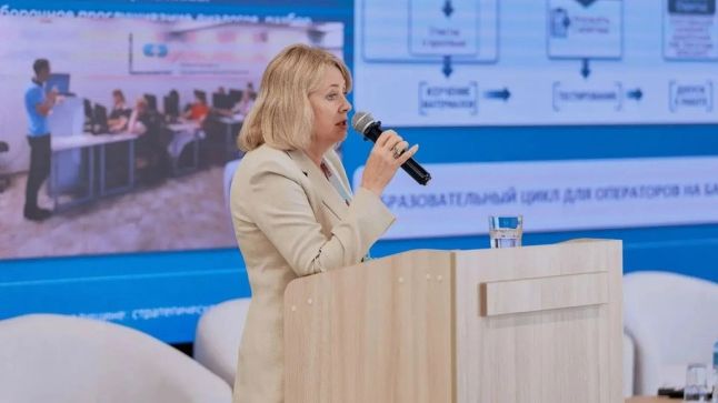 Жанна Вахлова