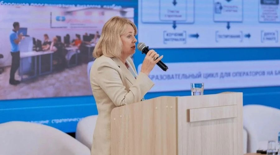 Жанна Вахлова