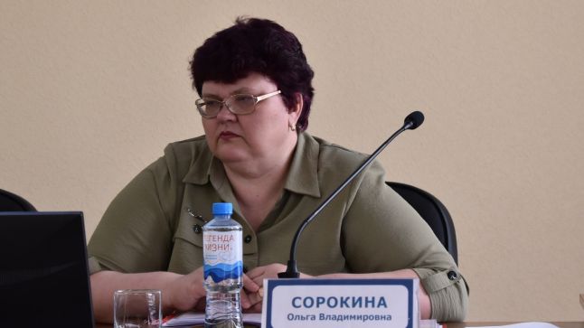 Ольга Сорокина