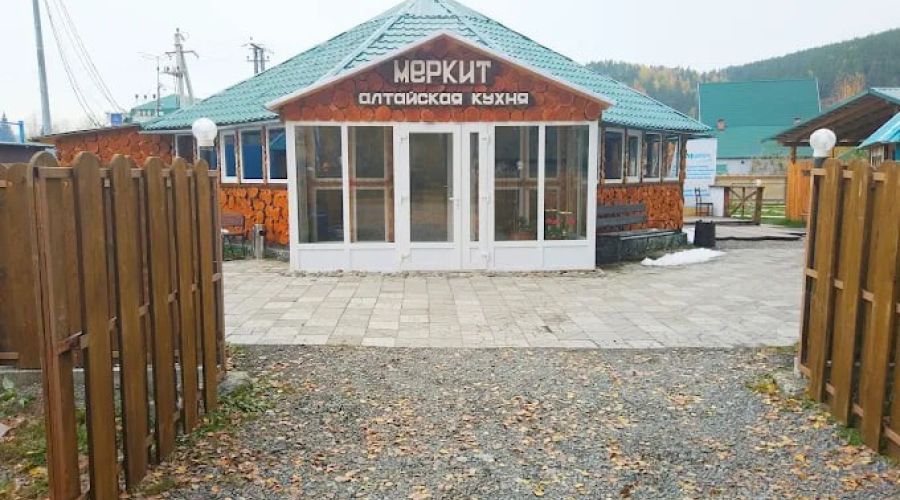 Кафе в Майминском районе