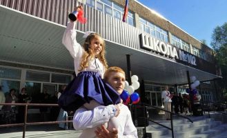 1 сентября 