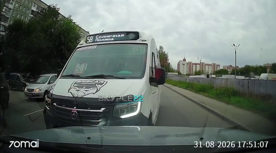 В Барнауле оштрафовали водителя маршрутки, который выехал на встречку